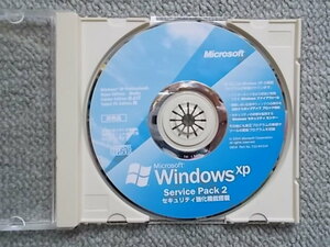 WindowsXP Service Pack2 セキュリティ強化機能搭載 プロダクトキー無し　(非売品)