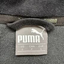 【PUMA】プーマ S トラックジャケット ベロア ジャージ 刺繍 ブラック_画像7