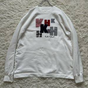 [Karl Helmut] Karl hell mL sweat sweatshirt 