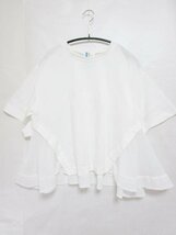 【送料込】 LANVIN en Bleu ランバンオンブルー カットソー ホワイト 白 無地 コットン 綿100% Ｔシャツ地×シフォン生地 size38 M/959304_画像1