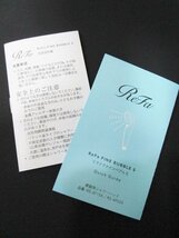 【送料込】 未使用！ReFa リファ ボディ・ヘアケア MTG ReFa FINE BUBBLE S リファファインバブルＳ RS-AF02A ホワイト バスタイム/959342_画像7