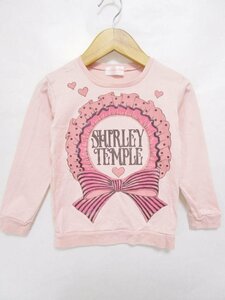 【送料込】[キッズ/子供]　ShirleyTemple　シャーリーテンプル　長袖Ｔシャツ　110cm　桃色　ピンク　綿　コットン　女の子 /n472562