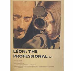 K408A3 レオン LEON 映画 ポスター ジャン・レノ 洋画 クラフト