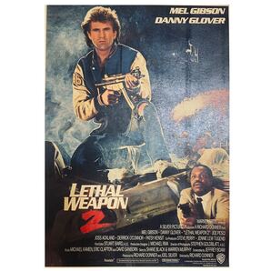 K426A3 リーサルウェポン2 映画 ポスター メルギブソン 洋画 レトロ