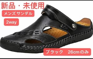 メンズ サンダル 本革 さんだる スポーツサンダル sandals men オフィスサンダル ドライバーサンダル 夏 外履き 歩きやすい おしゃれ男性用