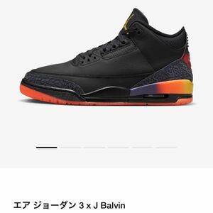 NIKEスニーカー　J Balvin × Nike Air Jordan 3 Retro SP 