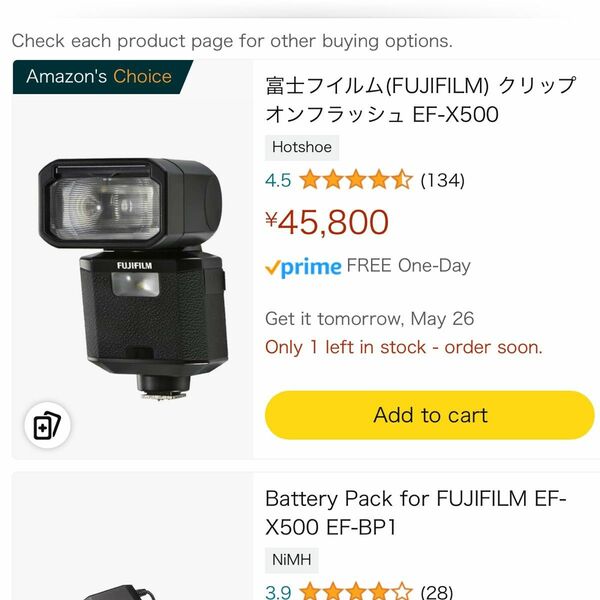 Fujifilm 純正ストロボ　Ef-X500 Clip-On Flash 美品