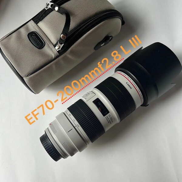 Canon ef 70-200mmf2.8Liii IS USM 美品
