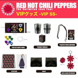 Red Hot Chili Peppers レッチリ 来日 VIP SS グッズ　ピック　パス　タンブラー　バッグ　キーホルダー