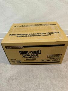 ドラゴンボールスーパーカードゲーム フュージョンワールド 烈火の闘気 [FB02] 1カートン(12BOX) 新品未開封