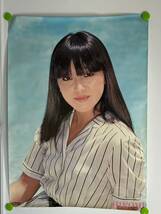 H05010 岩崎宏美 ポスター 2枚セット 1979年頃 当時物 特典 販促 特大ポスター_画像2