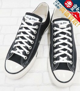 2S9372/未使用品 CONVERSE ALL STAR US OX コンバース オールスター 27