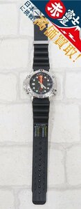 2A7697/CITIZEN PROMASTER DIVERS 200M 腕時計 5812-H03272 シチズン
