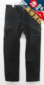 3P6645/未使用品 RRL ウールカーゴパンツ ダブルアールエル