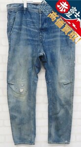 3P6658/G-STAR RAW ダメージ加工デニムパンツ ジースター