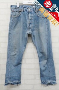 3P6585/OLDPARK×Levi's リメイクブラックデニムパンツ オールドパーク リーバイス