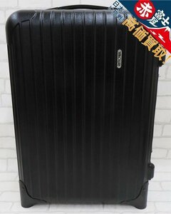 2A7515/RIMOWA 851.52 SALSA 32L 2 wheel machine inside bringing in Carry case Rimowa salsa suitcase 