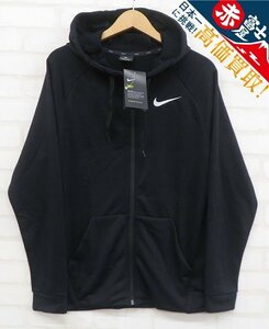 8T1919/未使用品 NIKE DRI-FIT トレーニングパーカー ナイキ