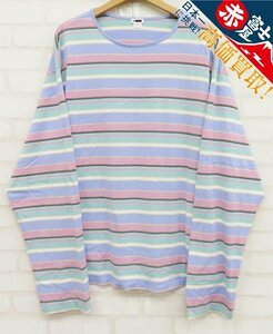 8T2122/H BEAUTY&YOUTH MULTI BORDER OVER SLEEVE PULLOVER