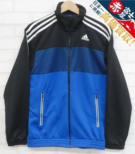 8T1837/adidas トラックジャケット アディダス ジャージ