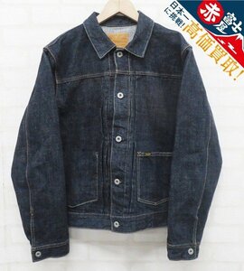 8T1946/TROPHY CLOTHING 2605 ダートデニムジャケット トロフィークロージング Gジャン