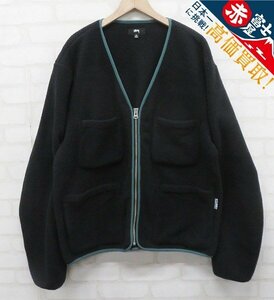 3J4312/STUSSY Polar Fleece Cardigan ステューシー ポーラーフリースカーディガン