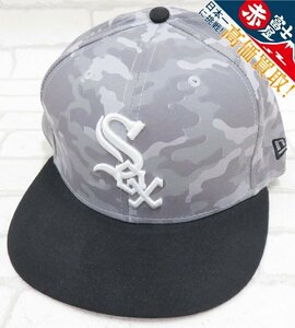 1H7051/NEW ERA 59FIFTY ホワイトソックス カモ柄 ベースボールキャップ ニューエラ