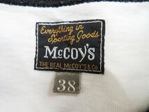 8T1787【クリックポスト対応】THE REALMcCOY'S BUCO 半袖リンガーTシャツ リアルマッコイズ ブコ_画像4