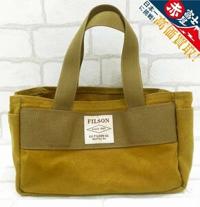 1B6438/フィルソン ユーティリティツールバッグ ミニバッグ ボックス FILSON