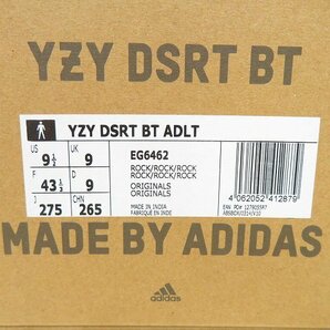 2S9351/未使用品 adidas YEEZY DESERT BOOT EG6462 アディダス イージー デザートブーツの画像8