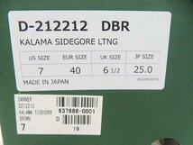 2S9409/DANNER KALAMA SIDEGORE LTNG D-212212 ダナー カラマ サイドゴアブーツ_画像7