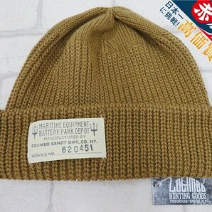 1H7040【クリックポスト対応】未使用品 COLIMBO South Fork Cotton Knit Cap ZY-0610 コリンボ ワッチキャップ ビーニーの画像1