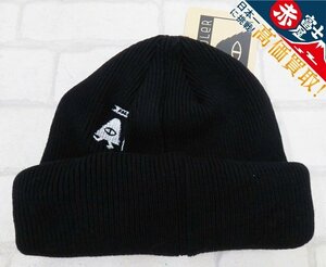 1H7043【クリックポスト対応】未使用品 POLeR SUMMIT SHALLOW BEANIE 233MCV0098 ポーラー ビーニー ニットキャップ