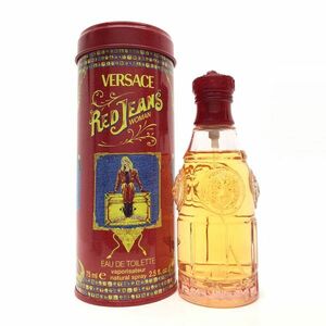 VERSACE ヴェルサーチ レッド ジーンズ RED JEANS EDT EDT 75ml ☆残量たっぷり9割　送料510円