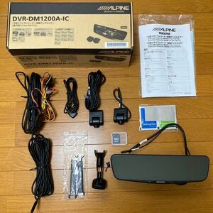 ALPINE アルパイン 12型 ドライブレコーダー搭載 デジタルミラー DVR-DM1200A-IC + 取付アーム 90 ノア ヴォクシー