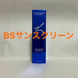 ZO SKIN ゼオスキン BSサンスクリーンSPF50 （PA++++）