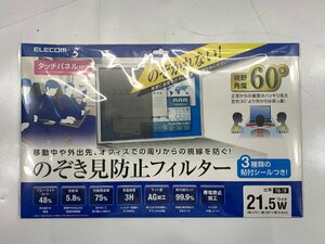 1円スタート！！ELECOM のぞき見防止フィルター 21.5Wインチ(16:9) EF-PFS215W [Etc]