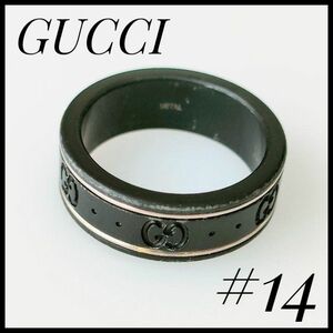 グッチ GUCCI リング アイコン ブラック BLACK　K18WG ホワイトゴールド 指輪 シルバー 黒　