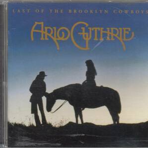 輸 Arlo Guthrie アーロ・ガスリー Last Of The Brooklyn Cowboys◆規格番号■KOCCD-7952◆送料無料■即決●交渉有