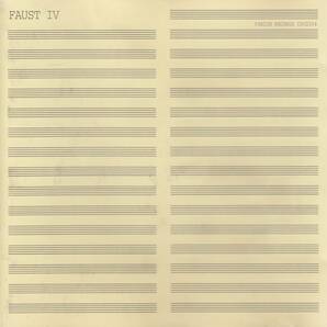 輸 Faust Faust IV (1973)◆規格番号■CDV-2004◆送料無料■即決●交渉有