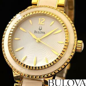 BULOVA