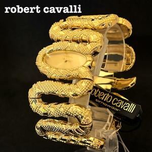 【激レア】roberto cavalli/ロベルトカバッリ/レディース腕時計/女性用/プレゼントに/希少/ゴールド色/蛇/スネーク/ウオッチ/お洒落/高級