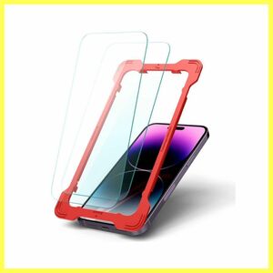 Caseology iPhone 14 Pro 用 ガラスフィルム 2枚 6.1インチガイド枠付 9H 硬度 保護フィルム 互換性