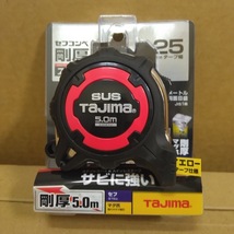 新品 タジマ Tajima コンベックス 剛厚セフGステンロックマグ25 5.0m メートル目盛 GASFGSLM25-50 剛厚ステンレステープ_画像1