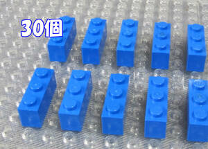 ◆レゴ∥LEGO【1x3ブロック/青 30個】#3622◆正規品 [R17814]