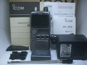 ICOM IC-R3 広帯域ハンディレシーバー