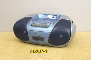 6126B24 Panasonic パナソニック CDラジカセ RX-D27 2004年製 CDプレーヤー ラジオ カセット オーディオ