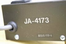 2383A23 ROBINAIR ロビネア 真空ポンプアダプター JA-4173 バキュームポンプアダプター_画像5