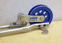 2422A23 TASCO タスコ パイプベンダー TA540G-5 曲げ加工_画像5