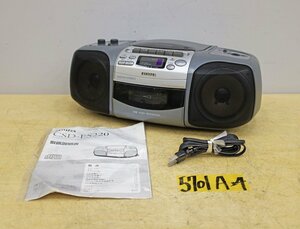 5701A24 aiwa アイワ ラジカセ CSD-ES220 97年製 ラジオカセット CDプレーヤー 昭和 レトロ